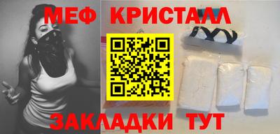 круглые Моздок