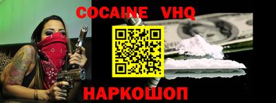 спиды Малоярославец