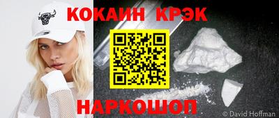 альфа пвп VHQ Малгобек