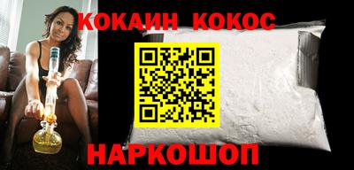 спиды Малоярославец