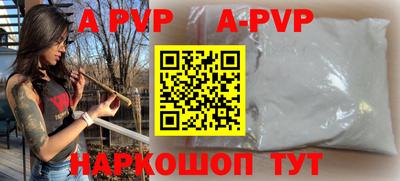 кокс Можайск