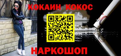 альфа пвп VHQ Малгобек