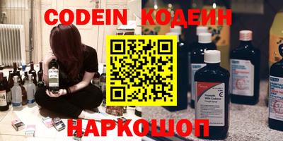 прущие крисы Можга
