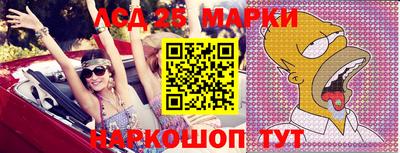 альфа пвп VHQ Малгобек