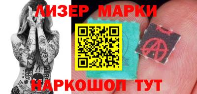 прущие крисы Можга