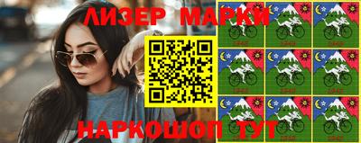 прущие крисы Можга