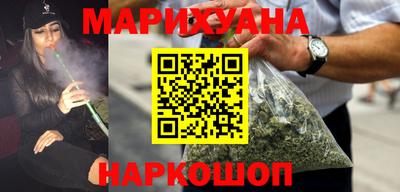 альфа пвп VHQ Малгобек