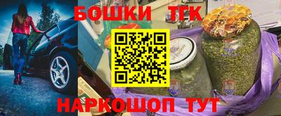 круглые Моздок