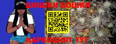 круглые Моздок