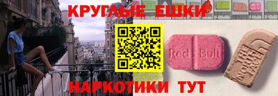 альфа пвп VHQ Малгобек