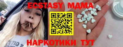 прущие крисы Можга