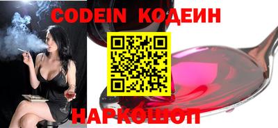прущие крисы Можга