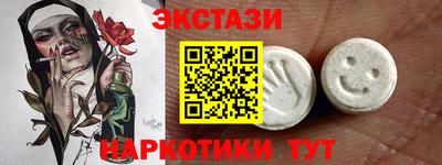 круглые Моздок