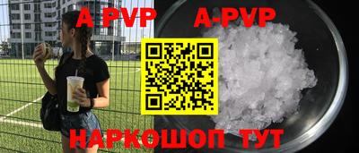 круглые Моздок