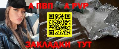 прущие крисы Можга