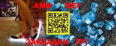кокс Можайск