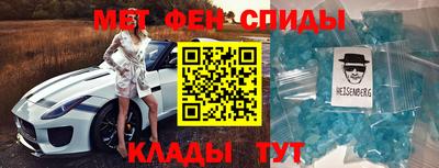 круглые Моздок