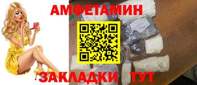 круглые Моздок