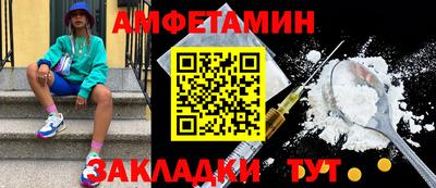 круглые Моздок