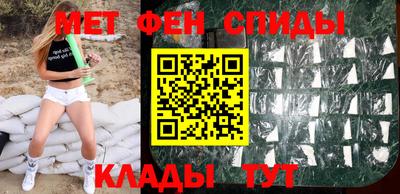 кокс Можайск