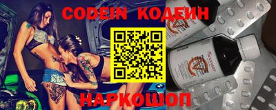 прущие крисы Можга