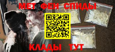 прущие крисы Можга