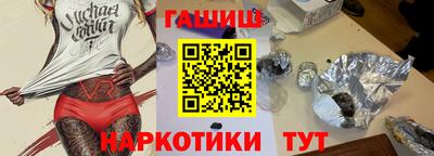 спиды Малоярославец