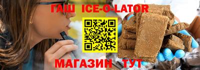 прущие крисы Можга