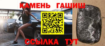 спиды Малоярославец