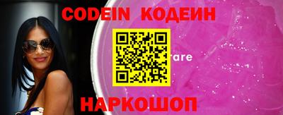 кокс Можайск
