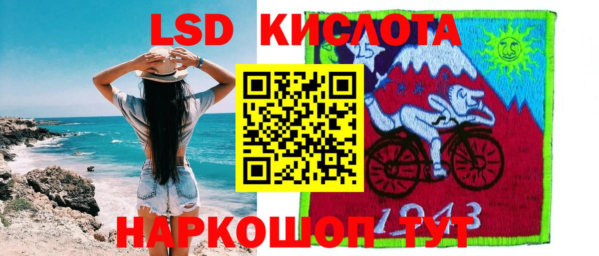 Марки N-bome 1,8мг  Вход с VPN  Строитель  Марки N-bome 1,8мг 
